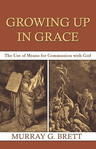 ﻿رشد در فیض: استفاده از ابزار برای ارتباط با خدا