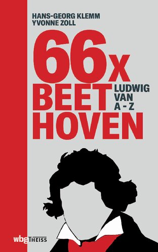 ﻿66 x بتهوون: هر آنچه باید در مورد آهنگساز بزرگ بدانید