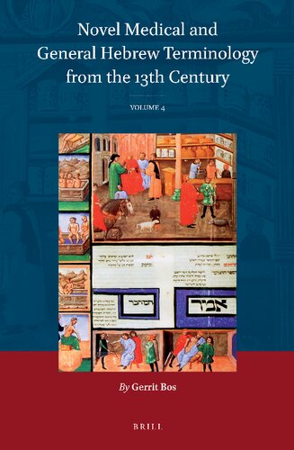 ﻿اصطلاحات پزشکی و عبری عمومی از قرن سیزدهم
