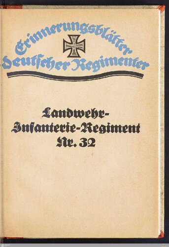 ﻿هنگ پیاده نظام لندور شماره 32 در جنگ جهانی 1914 - 1919: یک برگه یادگاری