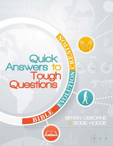 ﻿پاسخ سریع به سوالات سخت