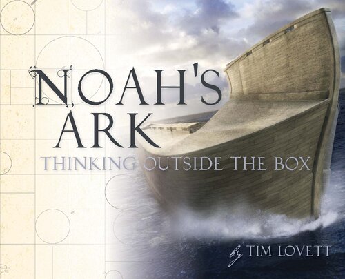 ﻿کشتی نوح: تفکر بیرون از جعبه