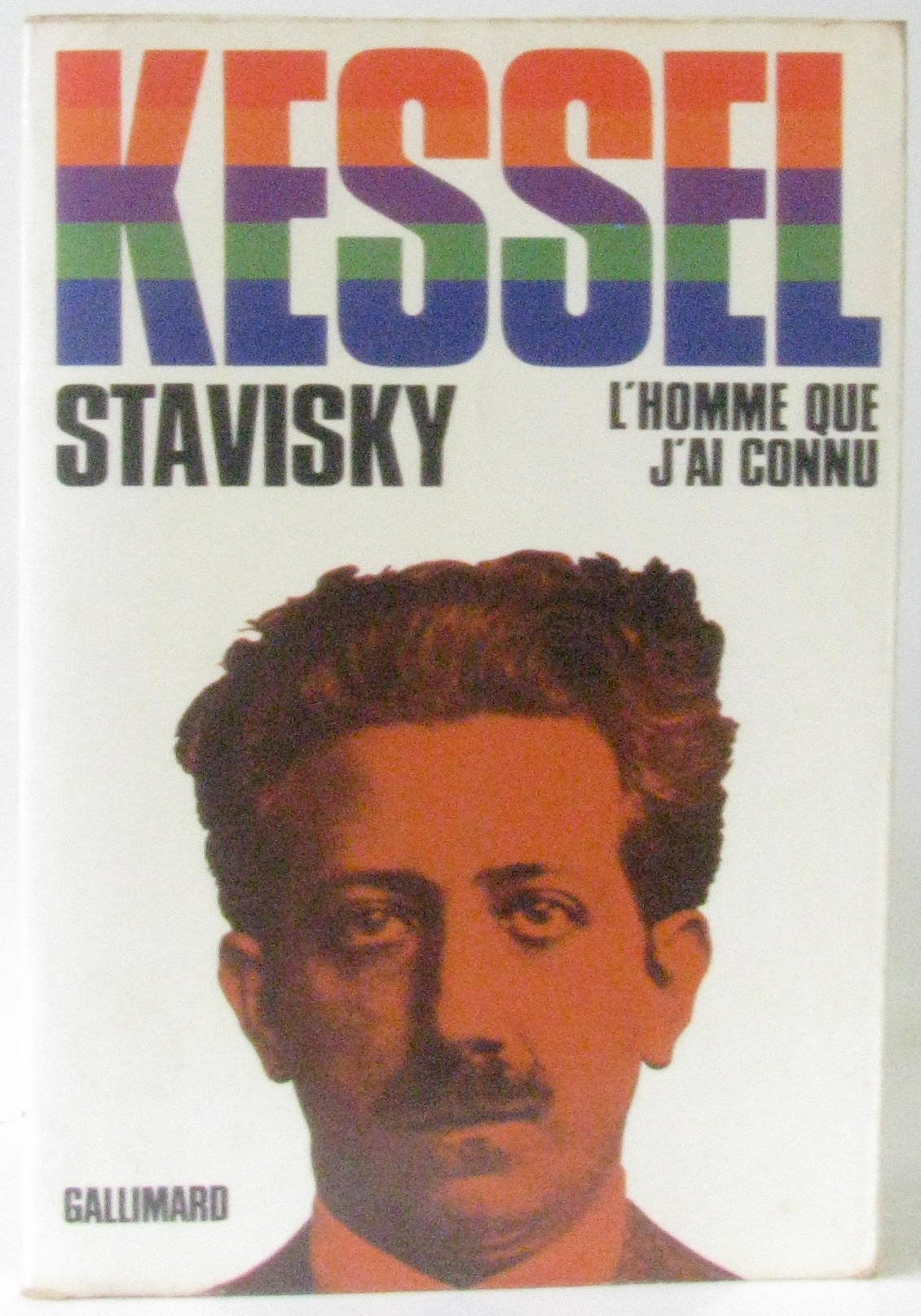 ﻿استاویسکی، مردی که من می شناختم، پس از آن تاریخچه ای از این رابطه توسط ریموند تهونین منتشر شد