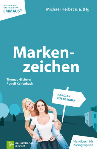 ﻿علامت تجاری