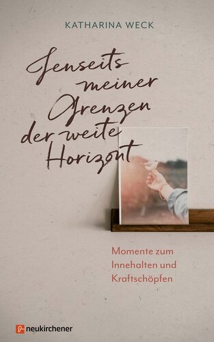 ﻿فراتر از مرزهای من افق گسترده