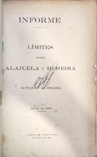 ﻿محدودیت بین Alajuela و Heredia