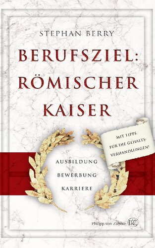 ﻿هدف حرفه ای: امپراتور رومی: آموزش - برنامه - شغلی