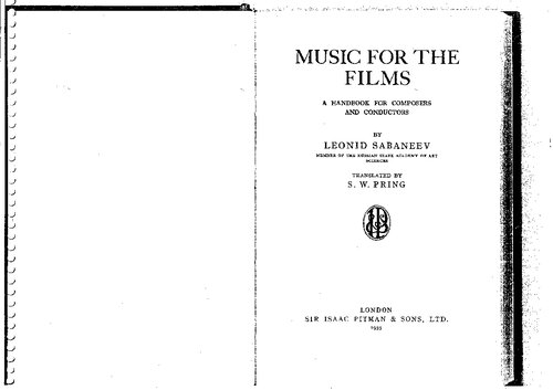 ﻿موسیقی برای فیلم ها