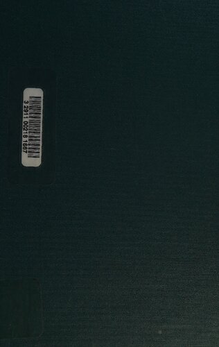 ﻿اقتباس فیلم