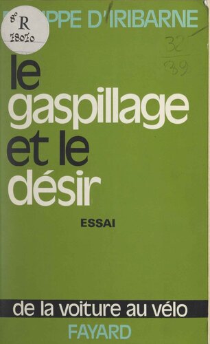 ﻿اسراف و آرزو