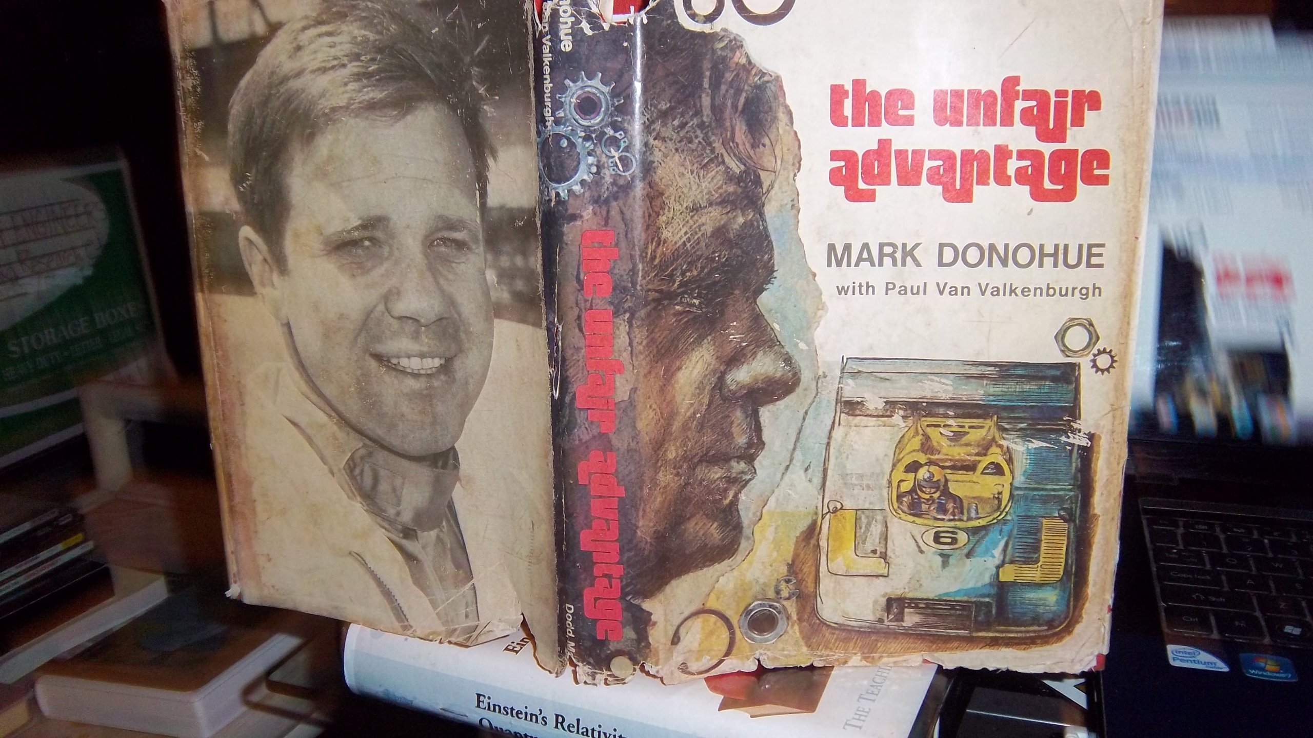 ﻿مزیت ناعادلانه