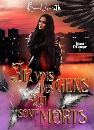 ﻿من افرادی را می بینم که مرده اند