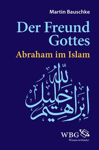 ﻿دوست خدا: ابراهیم در اسلام