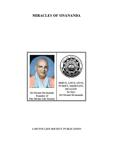 ﻿معجزات سیواناندا