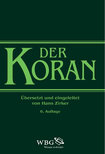 ﻿قرآن: ترجمه: زیرکر، هانس