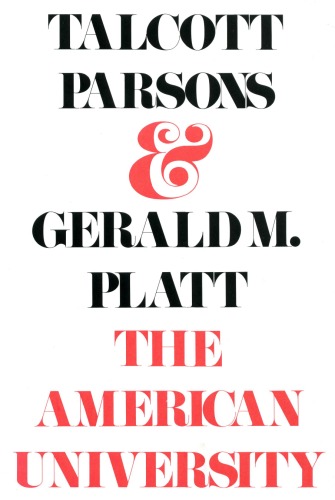 ﻿دانشگاه آمریکایی