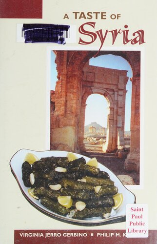 ﻿طعم سوریه