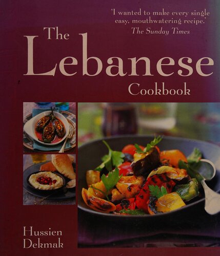 ﻿کتاب آشپزی لبنانی