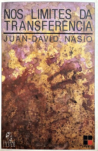 ﻿در حدود انتقال