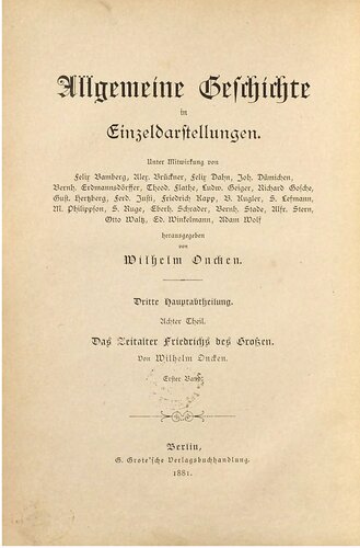 ﻿عصر فردریک کبیر