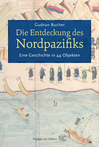 ﻿کشف اقیانوس آرام شمالی: داستانی در 44 شی