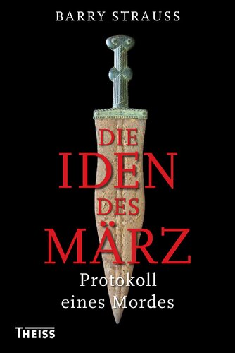 ﻿ایده های مارس: پروتکل یک قتل