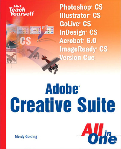 Sams آموزش خود را در Adobe Creative Suite All in One انجام دهید