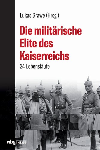 ﻿نخبگان نظامی امپراتوری: 24 CV