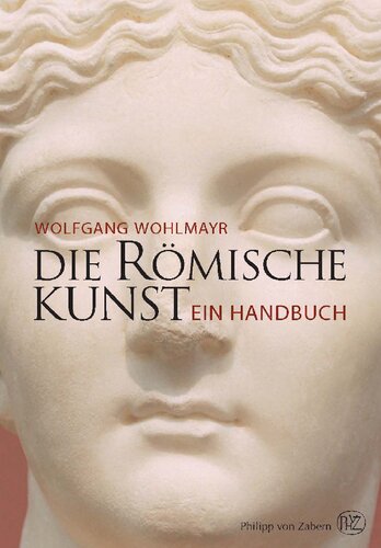﻿The Roman Art: یک کتابچه راهنما