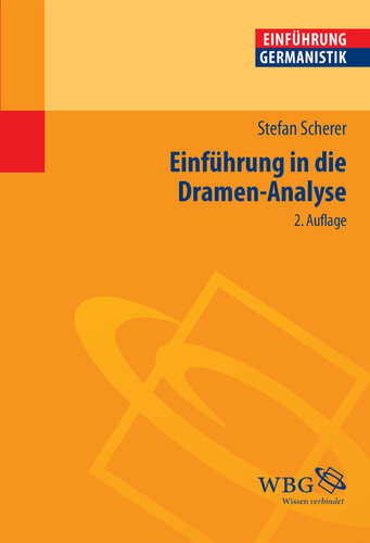 ﻿تجزیه و تحلیل درام