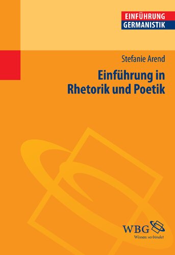 ﻿آشنایی با بلاغت و شاعرانه