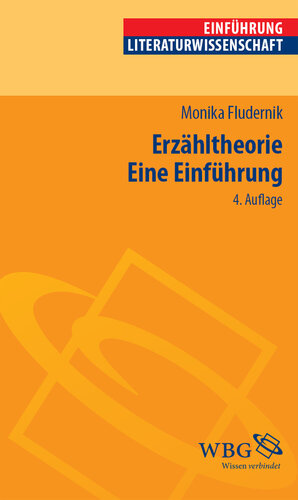 ﻿نظریه روایت: مقدمه