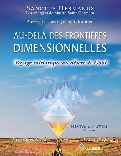 ﻿فراتر از مرزهای بعدی 03 تاریخ مقدس