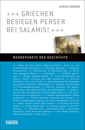 ﻿یونانیان پارسیان را در سلامیس شکست می دهند!