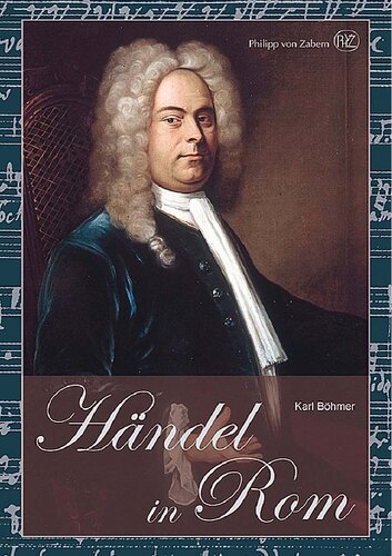 ﻿هندل در رم