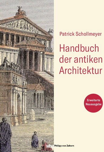 ﻿کتاب راهنمای معماری باستان