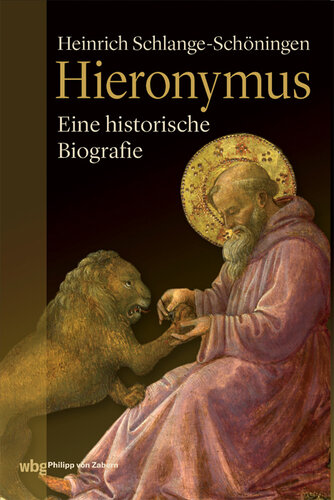 ﻿جروم: بیوگرافی تاریخی