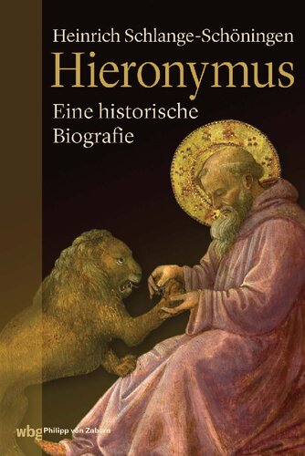 ﻿جروم: بیوگرافی تاریخی