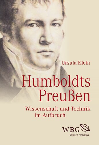 ﻿پروس هومبولت: علم و فناوری در حال حرکت