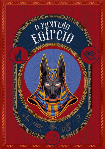 ﻿پانتئون مصر