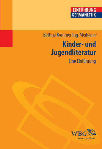 ﻿ادبیات کودکان و نوجوانان: مقدمه