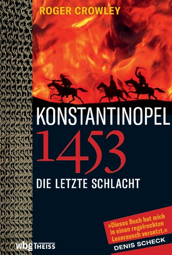 ﻿قسطنطنیه 1453: آخرین نبرد