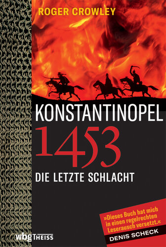 ﻿قسطنطنیه 1453: آخرین نبرد