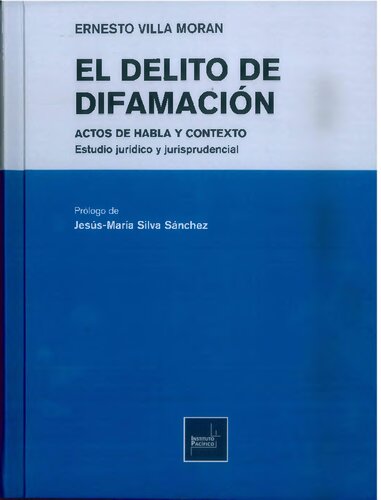 ﻿اعمال و زمینه گفتار جرم افترا