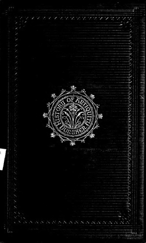 ﻿تاریخ باستان جلد 5