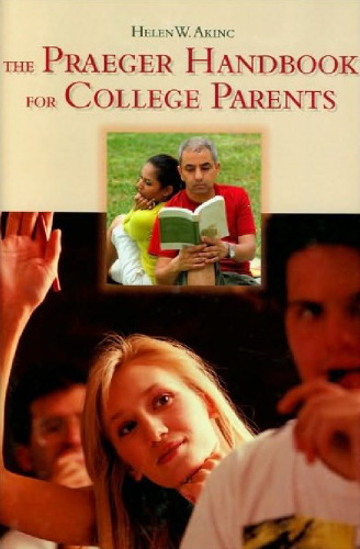 ﻿کتاب پراگر برای والدین کالج