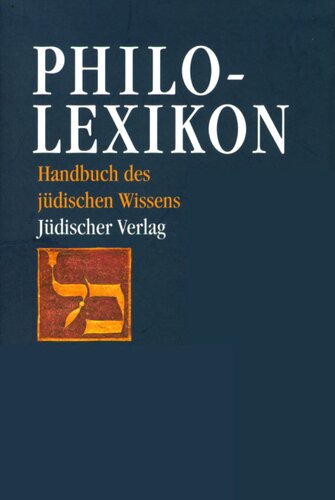 ﻿Philo-Lexikon: کتابچه راهنمای دانش یهود