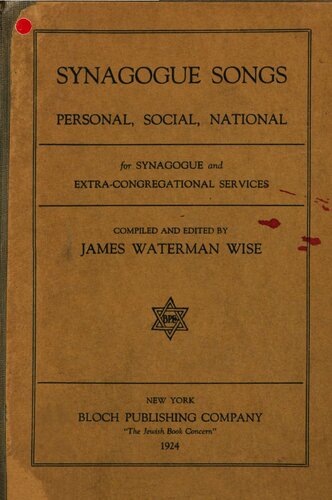 ﻿آهنگ های کنیسه - شخصی، اجتماعی، ملی