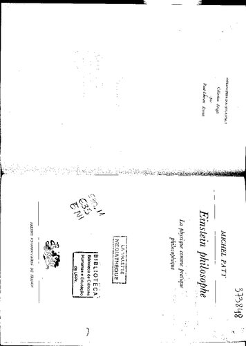 ﻿فیلسوف اینشتاین