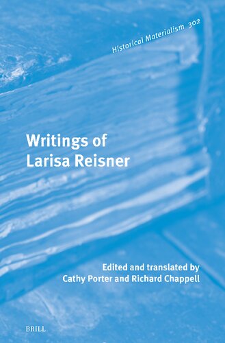 ﻿نوشته های لاریسا رایسنر